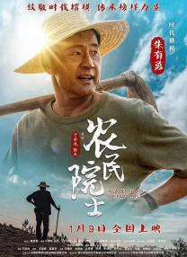 学习的目的